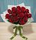 Букет Красные розы в Толстяково