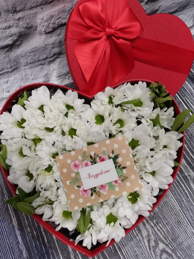 Цветочная композиция из Хризантемы в виде сердца в Толстяково